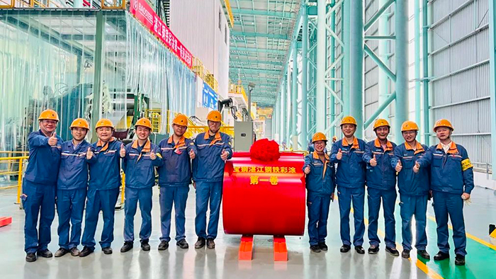 寶鋼湛江彩涂| 同樣的品牌，相同的追求